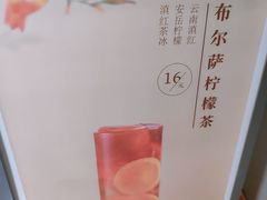-一叶觅山(半边街店)