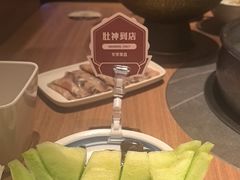 -巴奴毛肚火锅(京西大悦城店)