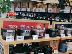 -物美超市(三里河店)