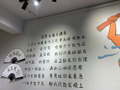 -咕摩柠·手打柠檬茶(金湖店)
