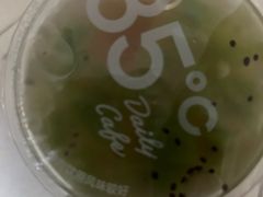 -85度C(苏州石路店)