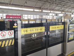 -漕溪路(地铁站)