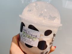 -TPLUS茶家(淮海店)