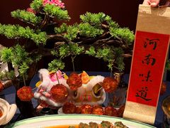 -金狮麟·新豫菜(金码大厦店)