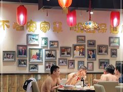 大堂-直隶安家牛肉罩饼(新石店)