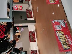 -鱼酷活鱼烤鱼(中联广场店)