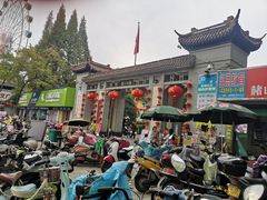 -赭山公园