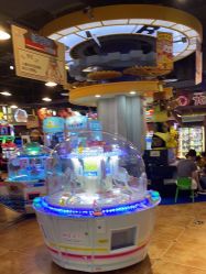 点击看大图 -卡通尼乐园(五彩世界店)