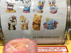 -台北地下街
