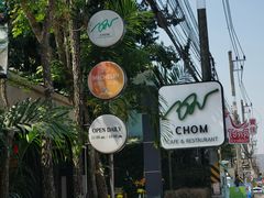 -Chom Cafe and Restaurant