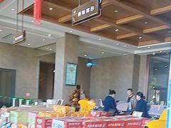 -星河湾温泉洗浴酒店