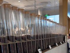 -喜茶(广州中山六路店)