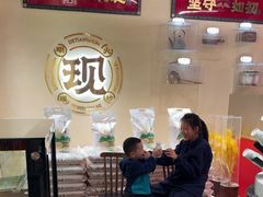 -德天顺盖码饭(人民西路店)