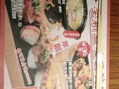 -仓桥家·焗寿司·锅物(光谷步行街店)