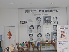-光德坊中医馆