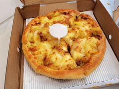 -尊宝比萨(南田店)