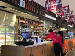 -耶里夏丽·丝路新疆菜·清真食品(徐汇南丹东路臻选店)
