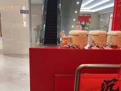 -廖川菜(八佰伴店)
