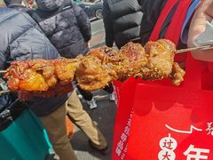 -月盛斋(牛街店)