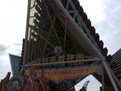 门面-南宁方特东盟神画