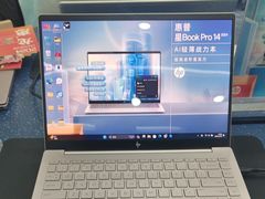 -HP惠普官方体验店(世纪金源店)