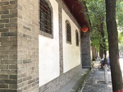 -八路军西安办事处纪念馆