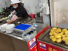 -胖媳妇烧洋芋(螺峰街总店)