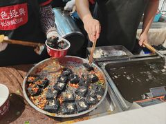 -黑色经典臭豆腐·湖南特产(步行街店)