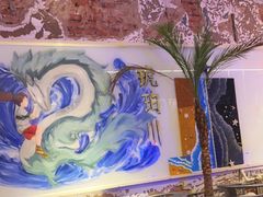 -琥珀川糟粕醋火锅(慈云寺店)