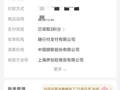 -凯司令(锦江乐园店)
