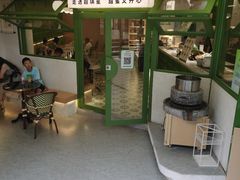 -超琪星·咖啡简餐(川音店)
