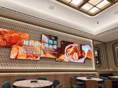 -翠华(澳门银河店)
