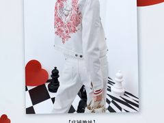 -DFS迪斐世(澳门四季名店)