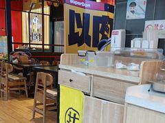 -熊吞·大碗丼烧肉饭(西市场嘉华店)