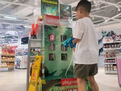 -TOYSRUS玩具反斗城(上海万象城店)