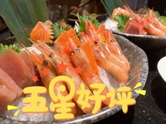 刺身点拼盘-真剑日本料理·铁板烧(贵州路店)