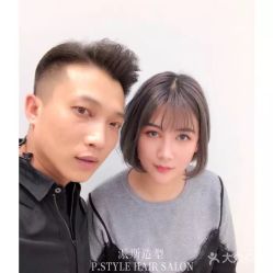 -P.STYLE派斯造型