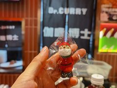 -伽喱博士 Dr.CURRY咖喱饭(太阳宫咖喱店)