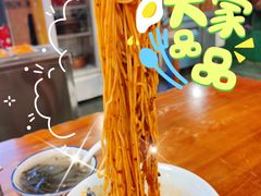-兵哥豌豆面(建设巷店)