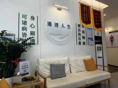 -通透堂中医·精准推拿(万科云城分院)