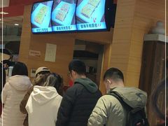 -老通城豆皮大王(吉庆街店)