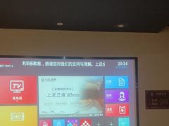-上足·影院足道·SPA(红岭店)