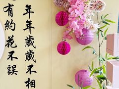 -圣爵菲斯大酒店(长沙世界之窗店)