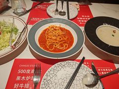 -赤火牛排(金狮广场店)