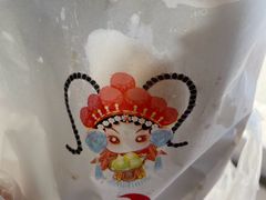 -穆桂英美食(南禅寺店)