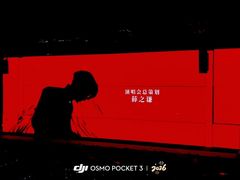 -天河体育中心