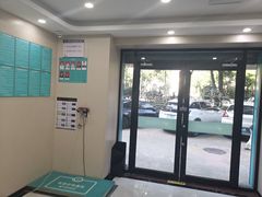 -安安宠医宠物医院·异宠·犬猫内科(岳阳分院)