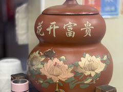 -潘苏凉茶馆(康之宝超级广场店)