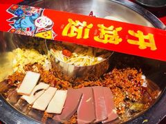 菌汤鸳鸯锅-谭鸭血老火锅(万象九宜城店)