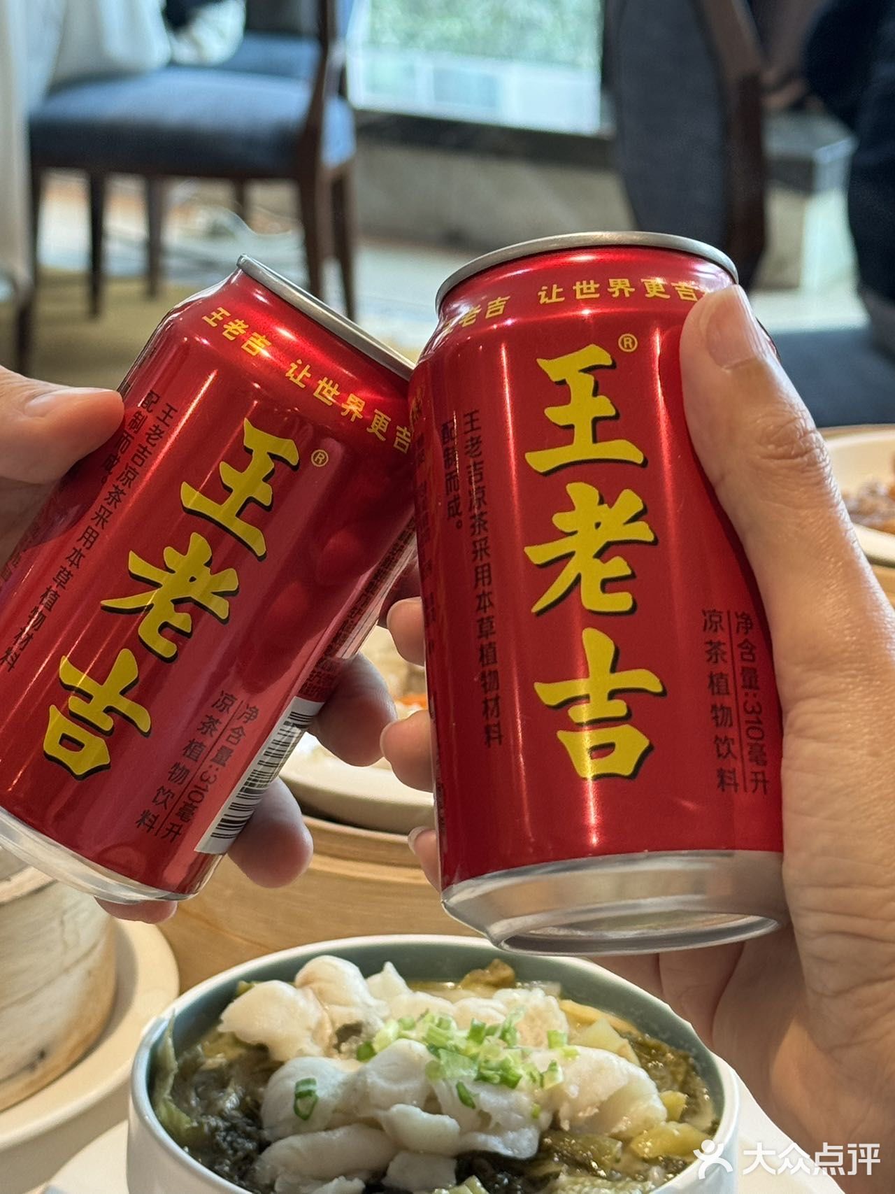 原来王老吉和酸菜鱼可以这么搭！